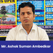 Sai Nath University, HOD, Faculty of Science & Technology (Mining Engineering): Mr. Ashok Suman Ambedkar Interview